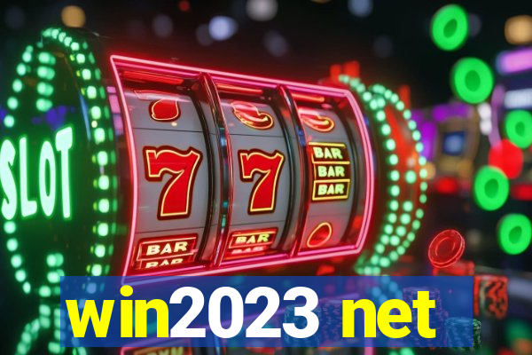 win2023 net